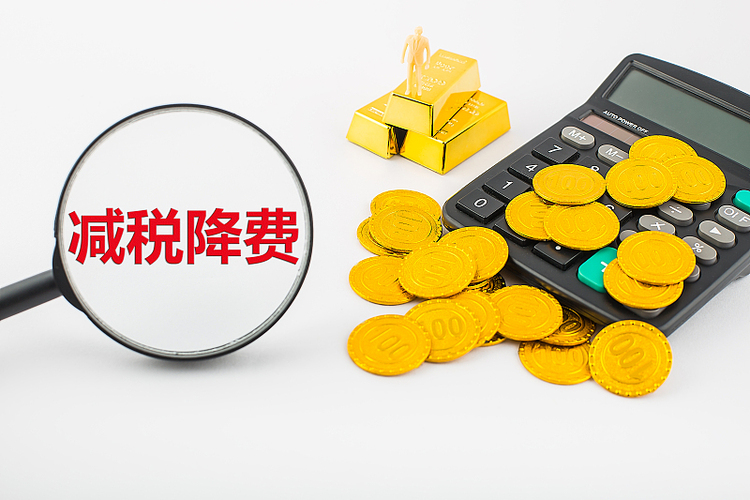 吸纳重点群体就业税费扣减政策如何规定？