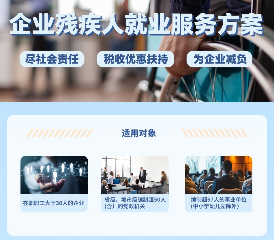即征即退1.jpg