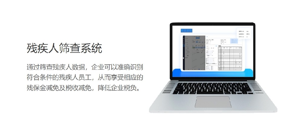 微信截图_20250421204606.png