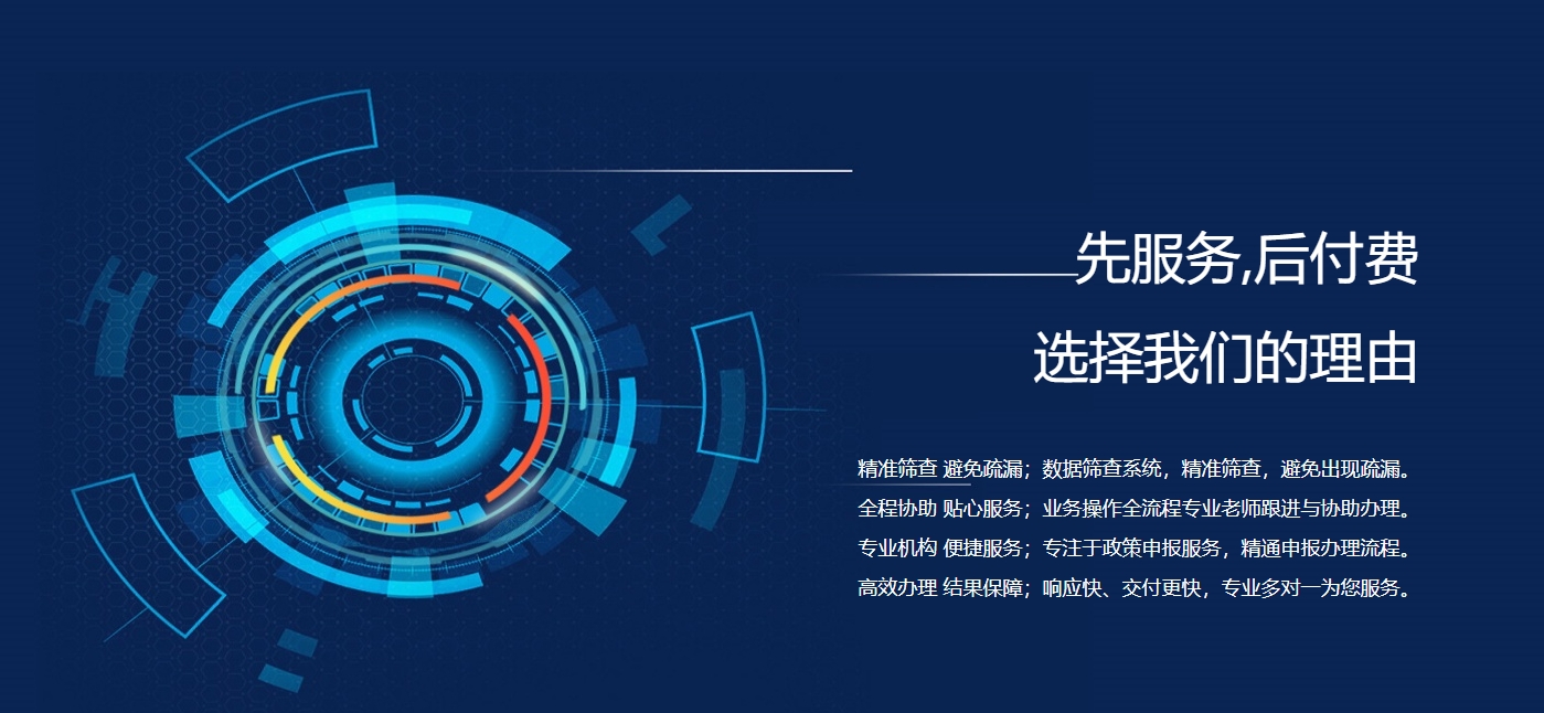 微信截图_20250421204713.png